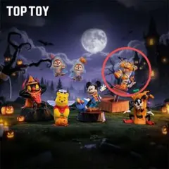 Item thumbnail for item 35cc71d8-332b-4fc8-a7ff-624293150b66