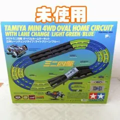 Item thumbnail for item 2ba95be7-1da0-4291-b2fa-b12dad67bdab