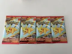 ポケモンカードMEGA マクドナルドハッピーセット2025プロモカード4パック