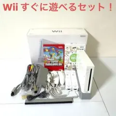 Wii 箱付き！ゲームソフト2個 Wiiリモコン ヌンチャク 2個セット