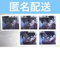 2025年最新】名探偵コナン 複製原画 5枚の人気アイテム - メルカリ