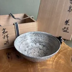 2026年最新】抹茶碗 三島の人気アイテム - メルカリ