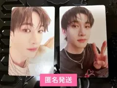 straykids dominATE SEOUL DVD 購入特典 バンチャン