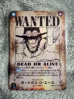 ワンピースカード ポートガス・D・エース WANTED 手配書