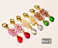 №45/ガラス雫キラキラドロップとファルファーレチャーム