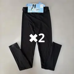 お値下げ！新品未使☆FIBER DRY 10分丈レギンス ブラック S-Ｍ2点