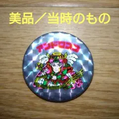 【美品】ビックリマン アンドロココ 缶バッジ