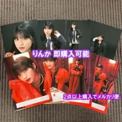 maru＊他と同時出品のみ即購入不可！＊様 リクエスト 3点 まとめ商品