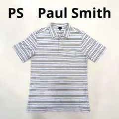 ◯ PS Paul Smith　ピーエスポールスミス　マルチボーダー ポロシャツ