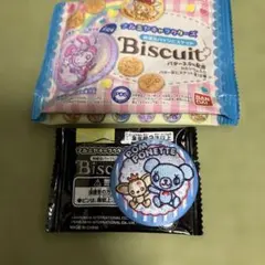 Item thumbnail for item ed272cd2-7403-4c2b-94f8-94e0dd574196