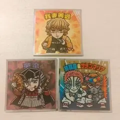 鬼滅の刃 ビックリマンチョコ 無限城編