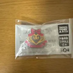 【私立パプリカ学園校章】アイカツプリパラピンズコレクション