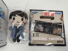 セガラッキーくじ コナン G賞 スコッチ 諸伏景光