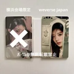 【最安値】ILLIT weverse japan ミンジュ トレカ
