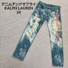 ラルフローレン ペンキ加工ペインターパンツ DENIM&SUPPLY RALPH ラルフローレン ペンキ加工ペインターパンツ DENIM&SUPPLY RALPH