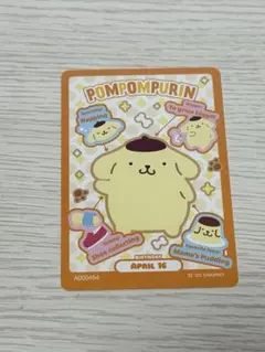ポムポムプリン　カード