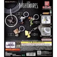 リトルナイトメア カプセルトイ ノーム