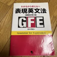 Item thumbnail for item ce1580bf-f973-4823-85fe-dbfe348acad8