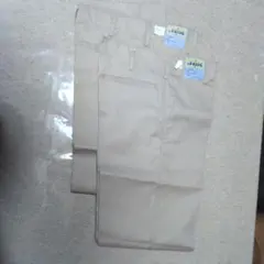 Item thumbnail for item eb2fe83c-8795-4c94-9d80-1a34e272cf20