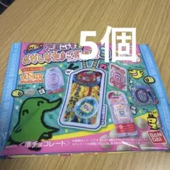 たまごっち◆おかしなたまごボーロっち6袋