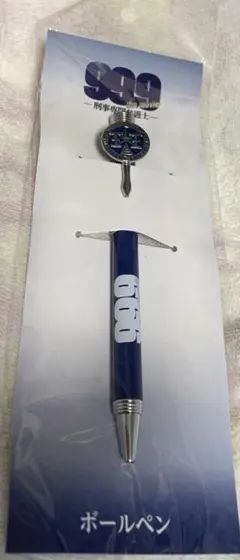 Item thumbnail for item 831eb748-840d-498f-86c7-2c6935cbb968