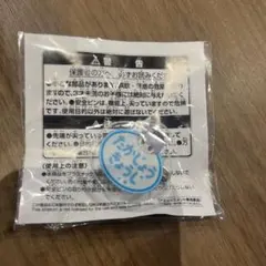 Item thumbnail for item 04157bd8-4cf3-4422-a61c-3d7fe0b5dfd8