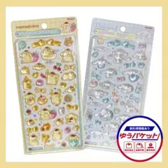 ボンボンドロップシール サンリオ ポムポムプリン シナモロール サンスター文具