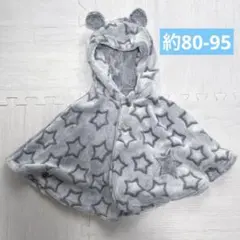 Item thumbnail for item f5034bb0-5539-4a3f-991a-86a4eb99b324