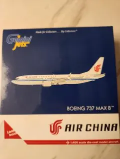Gemini 1:400 Air China 中国国際航空 737 MAX 8のサムネイル
