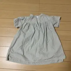 Item thumbnail for item 74db6862-d6fe-4680-808f-8eeac4ca40df