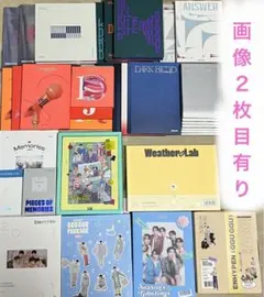 ENHYPEN グッズ アルバム まとめ売り セット