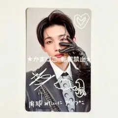 2025年最新】&TEAM トレカ jo 手書きの人気アイテム - メルカリ