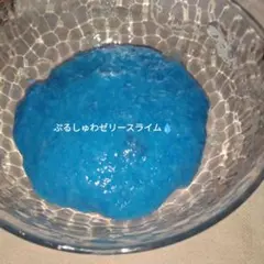 Item thumbnail for item b8c23730-7d70-470b-b197-6ba4a1261732