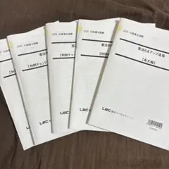 Item thumbnail for item acc182e1-7e8b-45a8-aca2-2e6a9a46f9d8