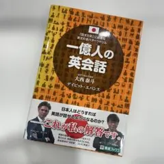 Item thumbnail for item f54ca648-6d8f-45b8-a3d5-61a3abcef228