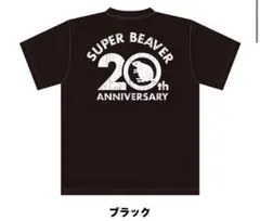 Super Beaver 20周年記念 Tシャツ ブラック XL SUPER BEAVER 20th LOGO Tシャツ ブラック XLサイズ - メルカリ