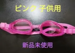 Take様 リクエスト 2点 まとめ商品