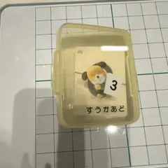 Item thumbnail for item 61587fb0-9b49-4291-9674-53bc14601964