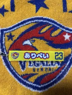 Item thumbnail for item 24f4858d-fcf7-4fa7-baf6-dbdcba9b4fff