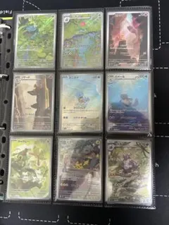 151　ar全種類コンプリート　1セット　まとめ売り 0527 2025年最新】ポケモンカード151 ar コンプの人気アイテム - メルカリ