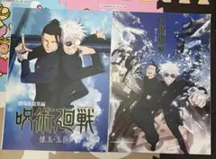 bssd様 リクエスト 2点 まとめ商品