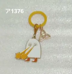アンブレラマーカー　メジェド様ビーム
