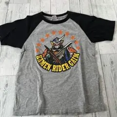 Item thumbnail for item 1b1719bb-7806-441a-aca2-a7fc17e8662e