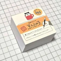 Item thumbnail for item 5f4e6245-0400-4a51-aa6d-fd97762536ea