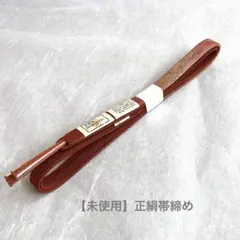 Item thumbnail for item 37e0141c-db1e-4d85-8252-f8cf436f5ad9