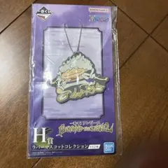 Item thumbnail for item f70d36f4-fb25-49c0-b068-d7860a277a62