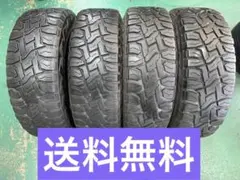 2026年最新】235/70r16 オープンカントリーの人気アイテム - メルカリ