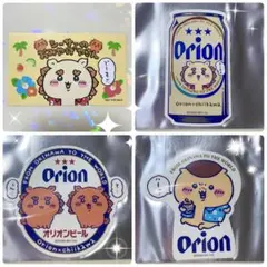 オリオンビール×ちいかわ　シーサーのおみやげやさん スマホに貼れるステッカー