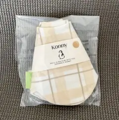 おまとめ割あり☆ 《Konny》コニー　スタイ　Creamy Check