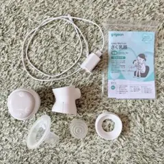 Pigeon さく乳器　電動